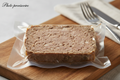 Tranche de terrine sous vide sans herbes avec "Photo provisoire"